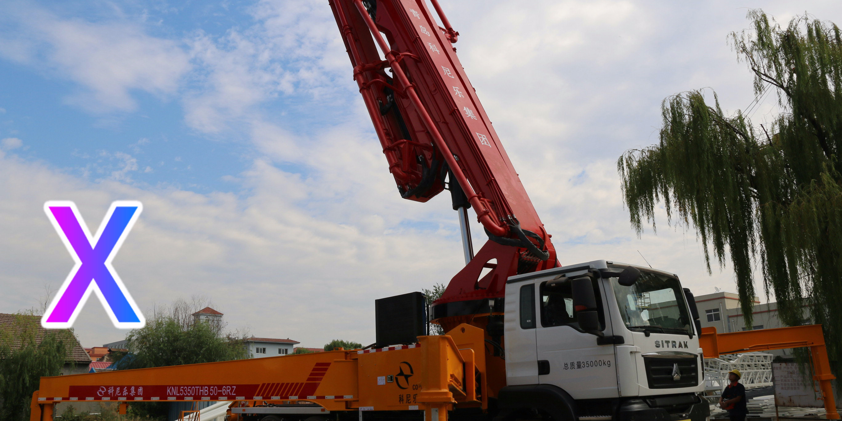 小型（xíng）混凝土泵車減輕輪胎磨損（sǔn）的小秘籍——科尼樂