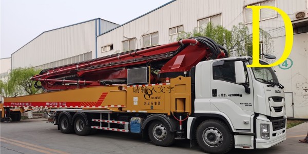 如果正確地（dì）在小型混凝土泵車施工後進行清洗？