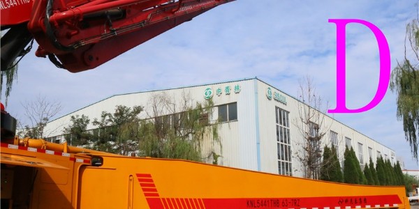 為什麽要選擇科尼樂牌泵車，看看（kàn）以下五點就（jiù）知道了（二）