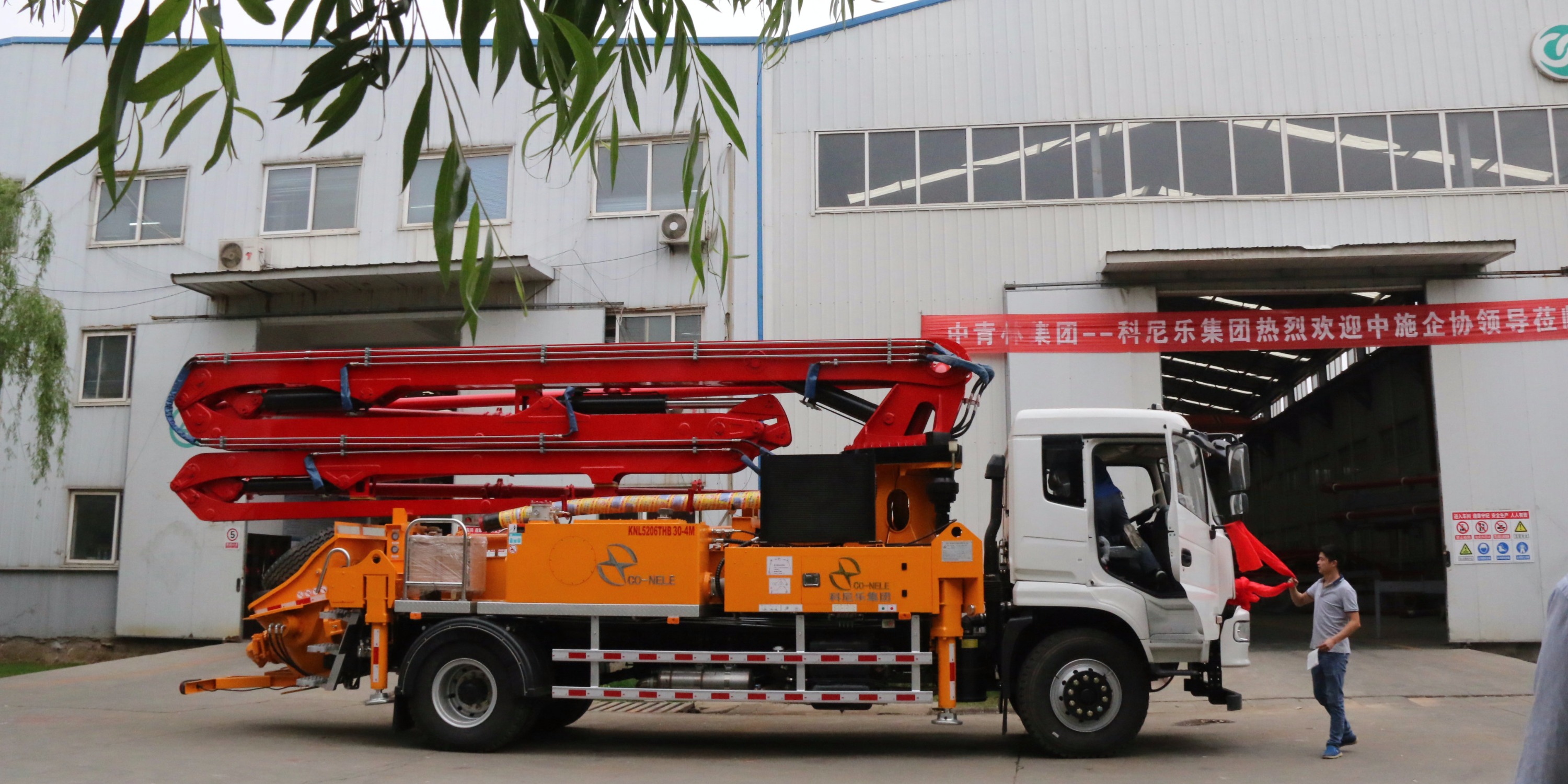 小（xiǎo）型泵車潤滑油有哪些作用呢（ne）？