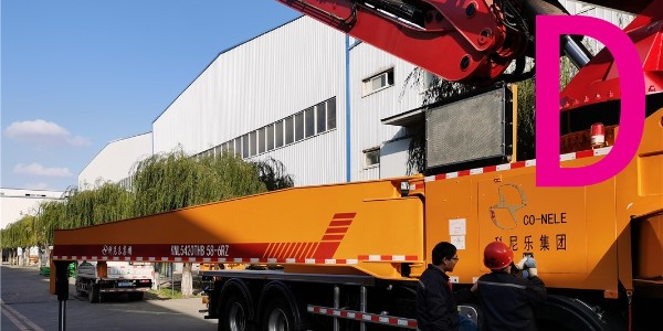 如何對混凝土進（jìn）行養護？