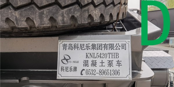 泵車擺缸（gāng）問題要怎麽檢查故障？