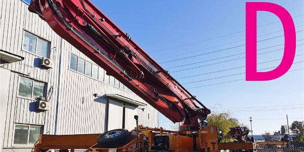 長臂架泵車有（yǒu）哪（nǎ）些特點？