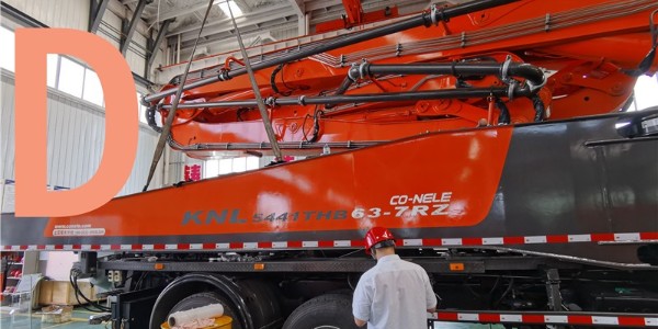 剛入手一台新的混凝土（tǔ）泵（bèng）車，要怎麽做？