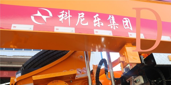 混凝土（tǔ）輸送泵怎（zěn）樣清理（lǐ）下料鬥更快速