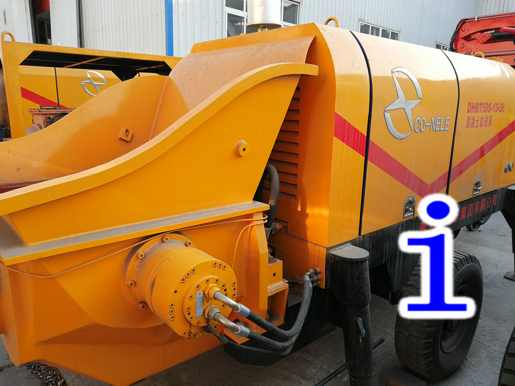 青（qīng）島小型混凝土泵車價格 (13)