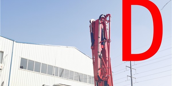 泵車故障導致的退料問題要（yào）解決