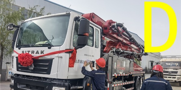 泵車使用前的（de）操作指導？