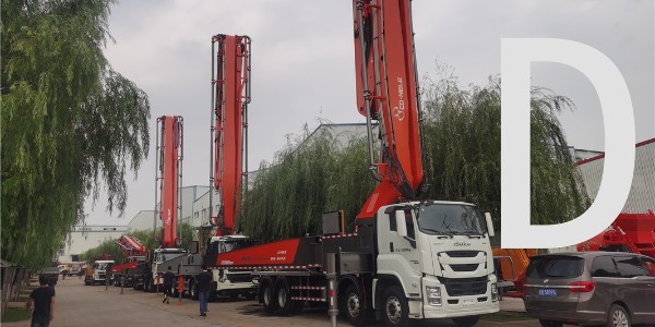 泵車（chē）臂架（jià）設（shè）計時考慮的振動因素